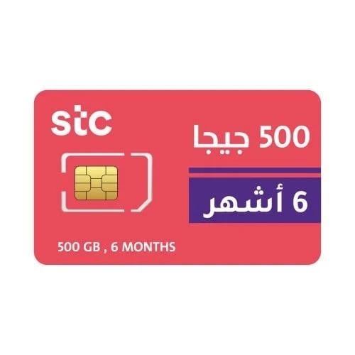 شريحة بيانات كويك نت 500 جيجا | 6 أشهر STC