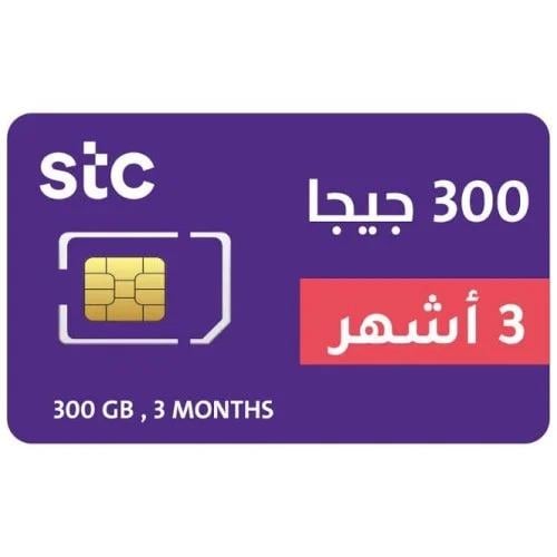 شريحة بيانات كويك نت 300 جيجا | 3 أشهر STC