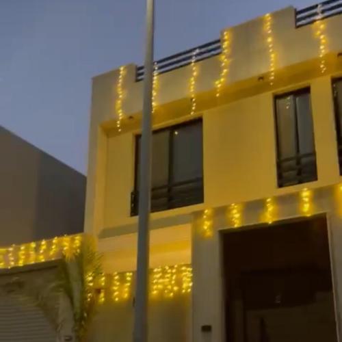 زينة رمضان لمبات مضيئة Ramadan decorations with li...