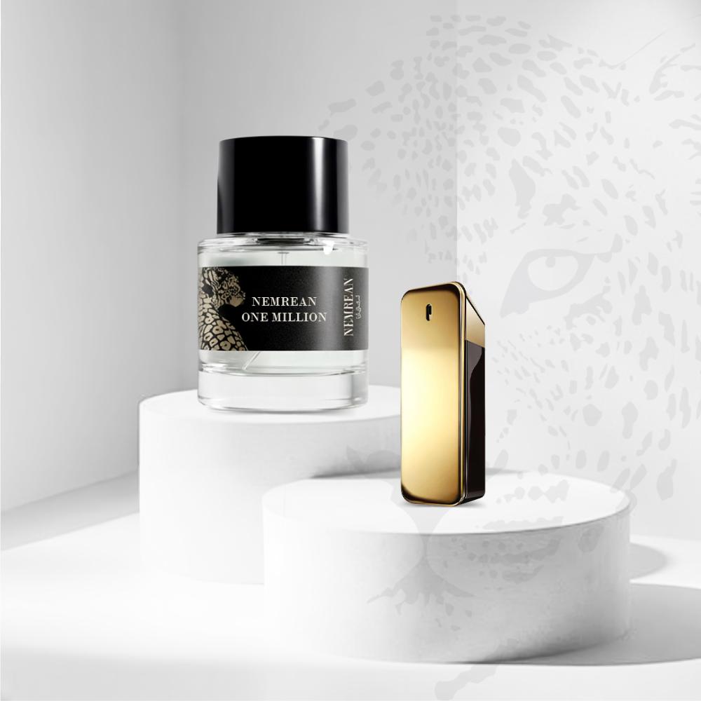 نمرين مليون MILION