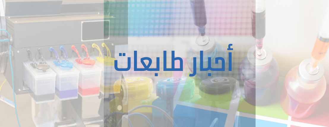 حاسبات القمة image-slider-0