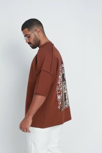 Brown Saudi T-shirt
