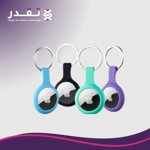 حافظة ابل