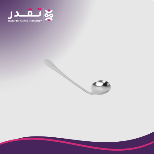 الملعقة المنحنية
