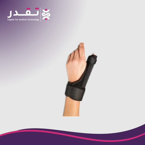 جبيرة الإبهام