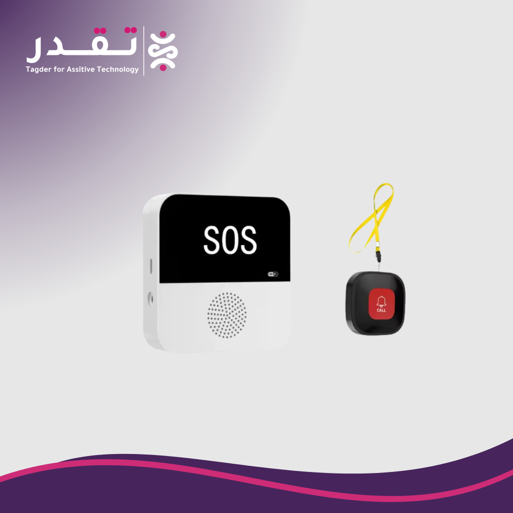 جهاز نداء الطوارئ لمقدمي الرعاية (لاسلكي + واي فاي)
