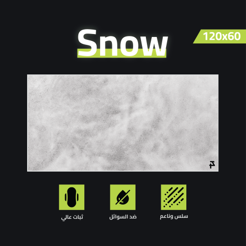 MousePad Snow Edition 3XL