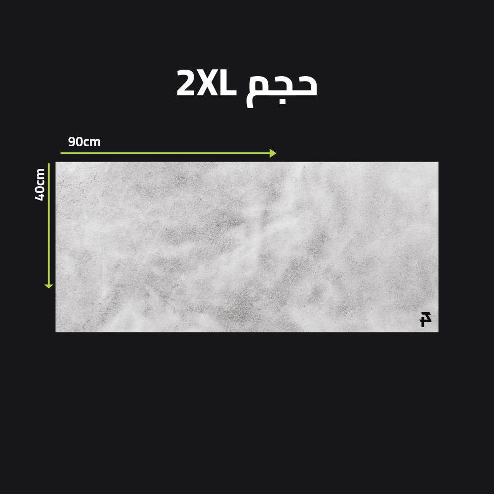 ماوس باد سنو المطور قيمنق - MousePad Snow Edition 2XL
