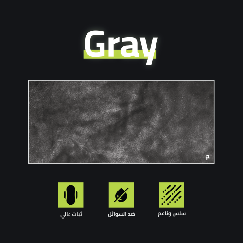 ماوس باد - رمادي