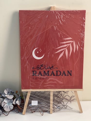 هدايا رمضان لوحة (رمضان كريم ) مع ستاند خشبي