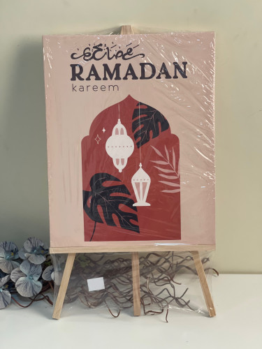 هدايا رمضان لوحة (رمضان كريم) مع ستاند خشبي