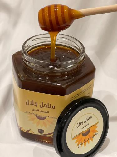 عسل سمر الحجاز (1000غ)