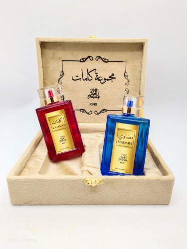 مجموعة كلمات