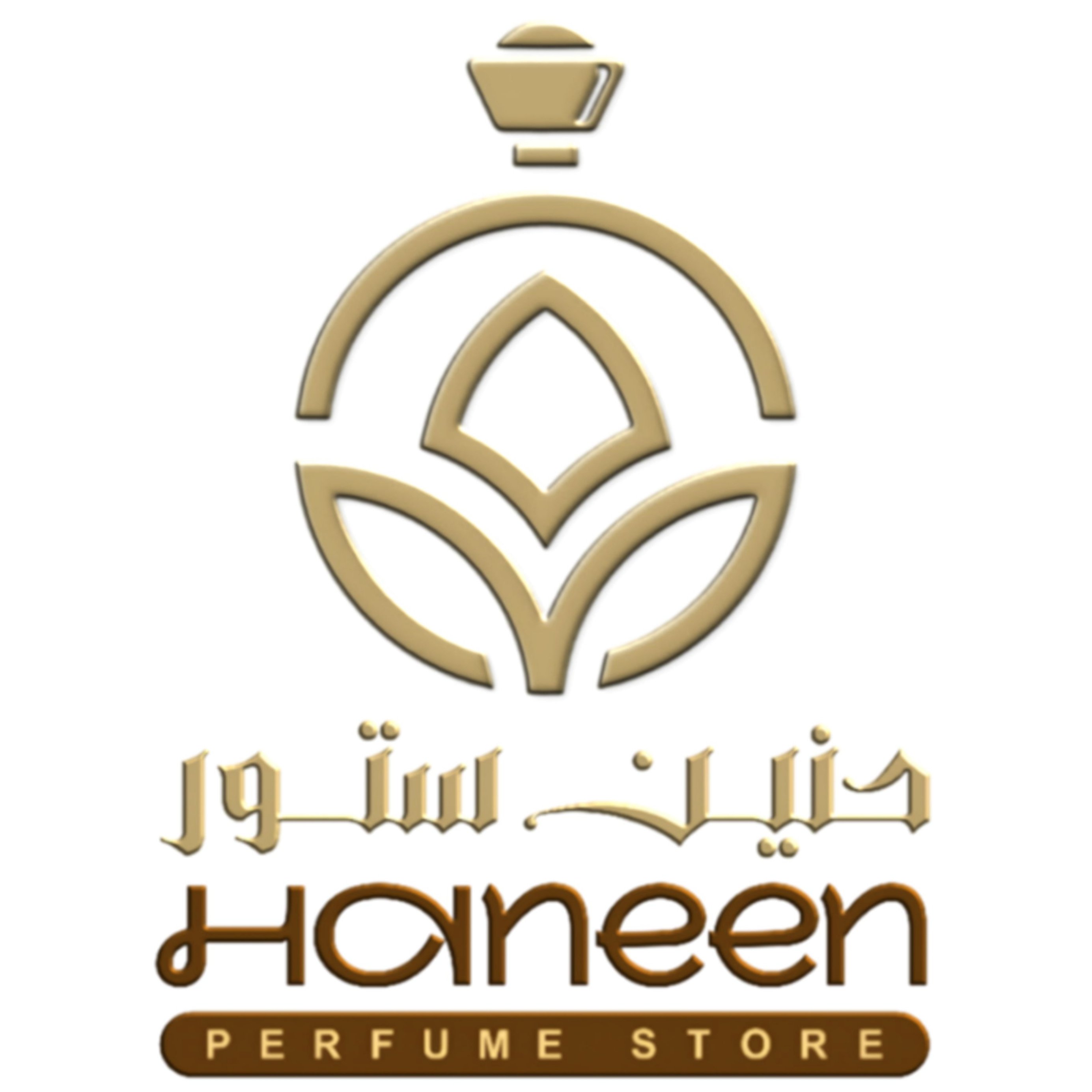 store avatar
