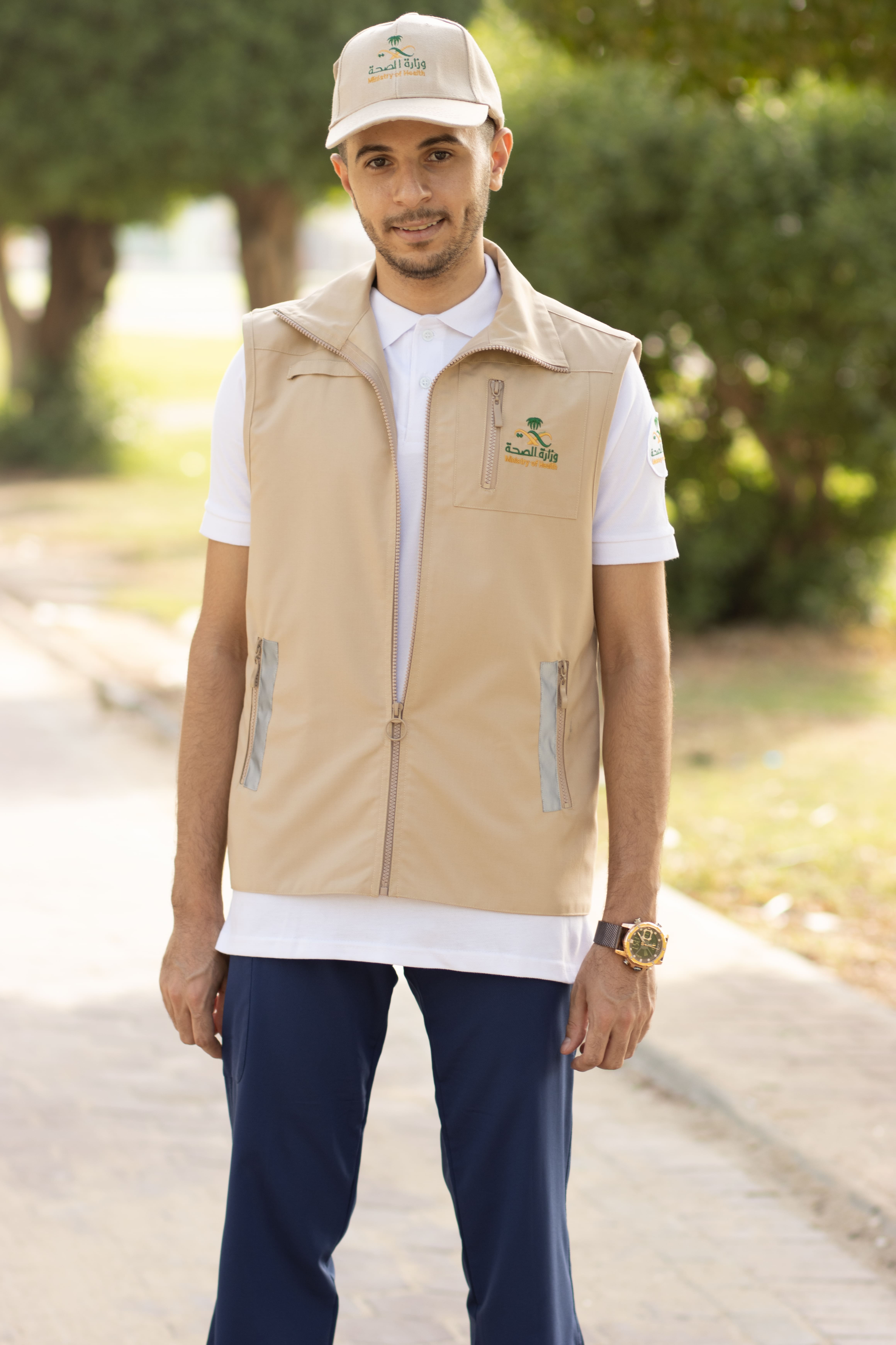 سديري الصحة