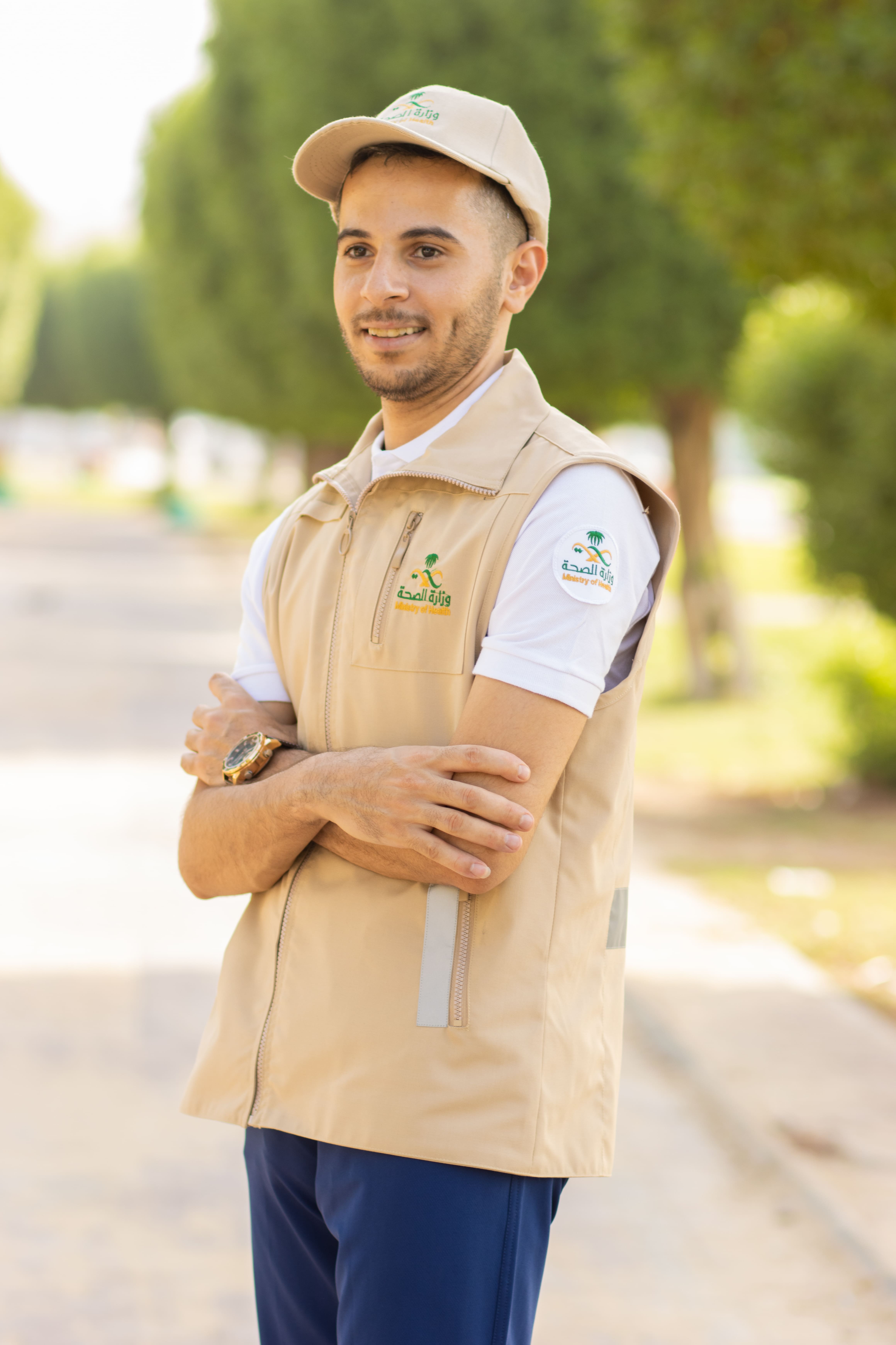 سديري الصحة الرسمي الزي الموحد المعتمد لوزارة الصحة بجودة عالية