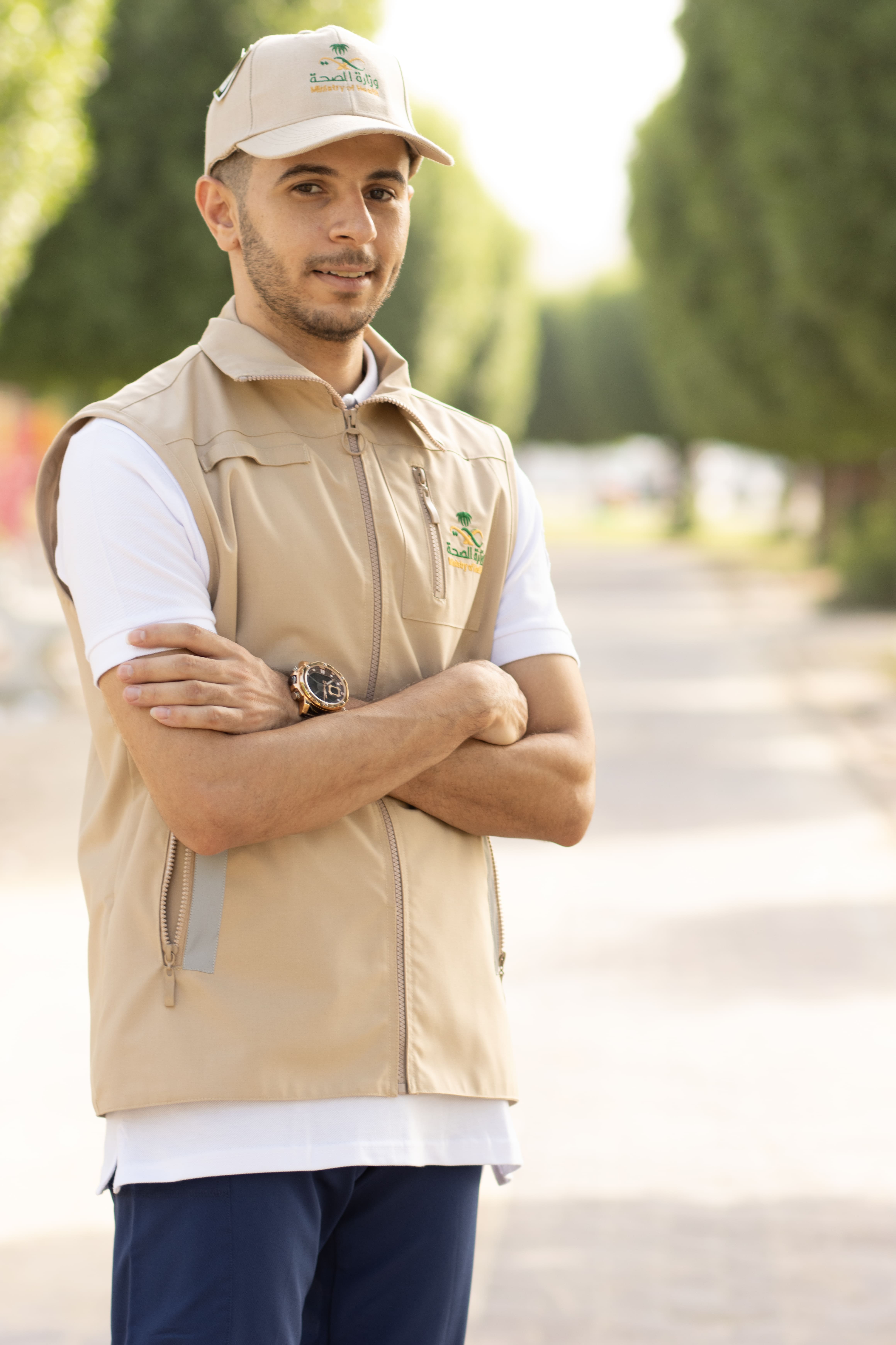 سديري الصحة