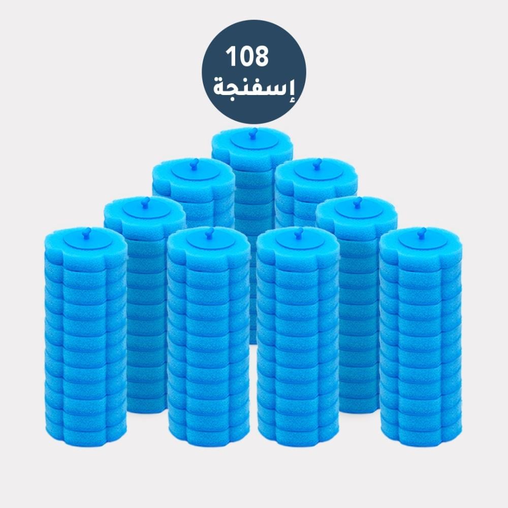 108 اسفنجة