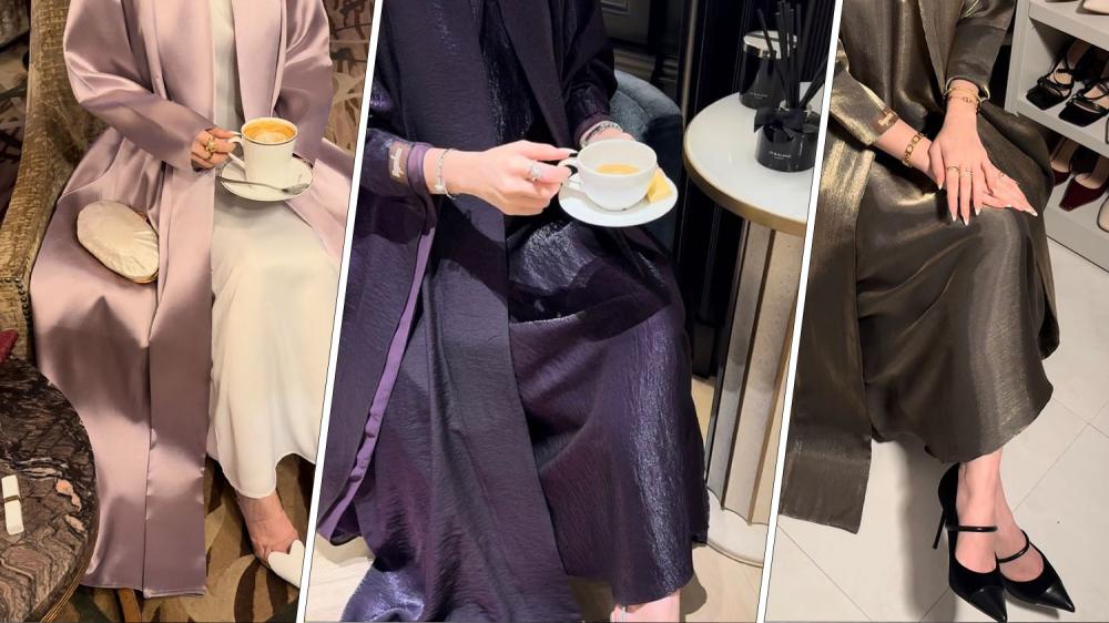عبايات من عامرية