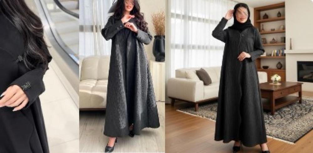 عباية كلوش جاكار هندي من عامرية