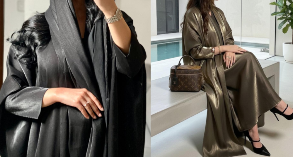 عباية بشت فاخرة للضيافات من متجر عامرية