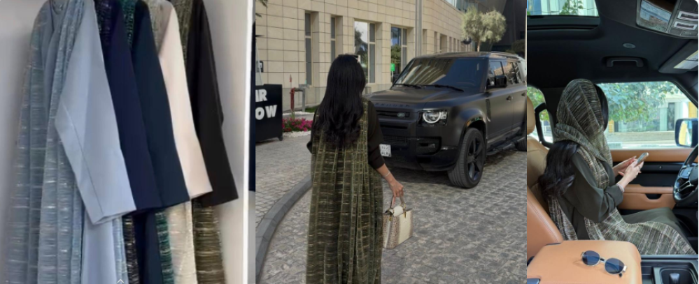عبايات ملونة عبايات ملونة بدرجات هادئة فاخرة من متجر عامرية