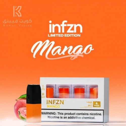 بودات PHIX الشهيرة نكهة المانجو PHIX MANGO فيكس