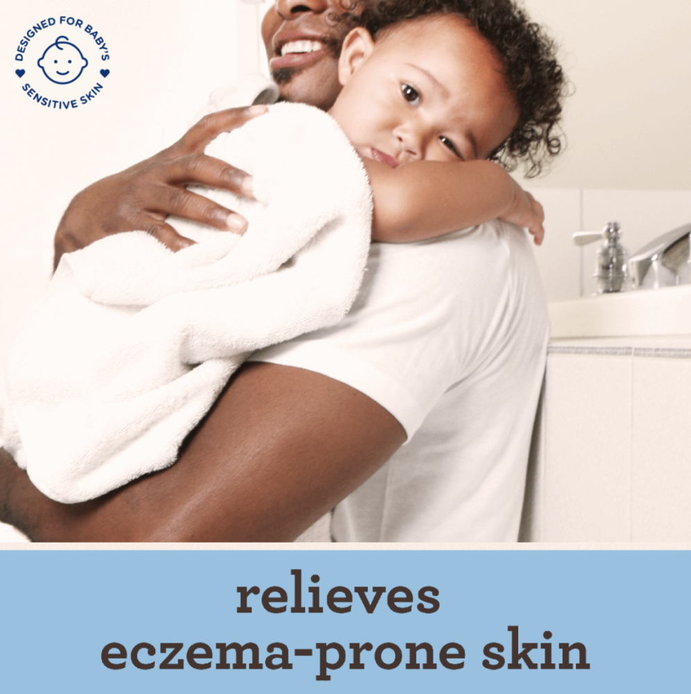 بلسم ترطيب ليلي للاطفال لعلاج الاكزيما من افينو للبشرة الجافة -312جرام