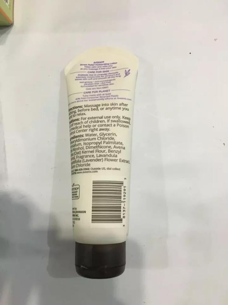 أفينو دهان مرطب لتخفيف التوتر برائحة الخزامى-71 جم