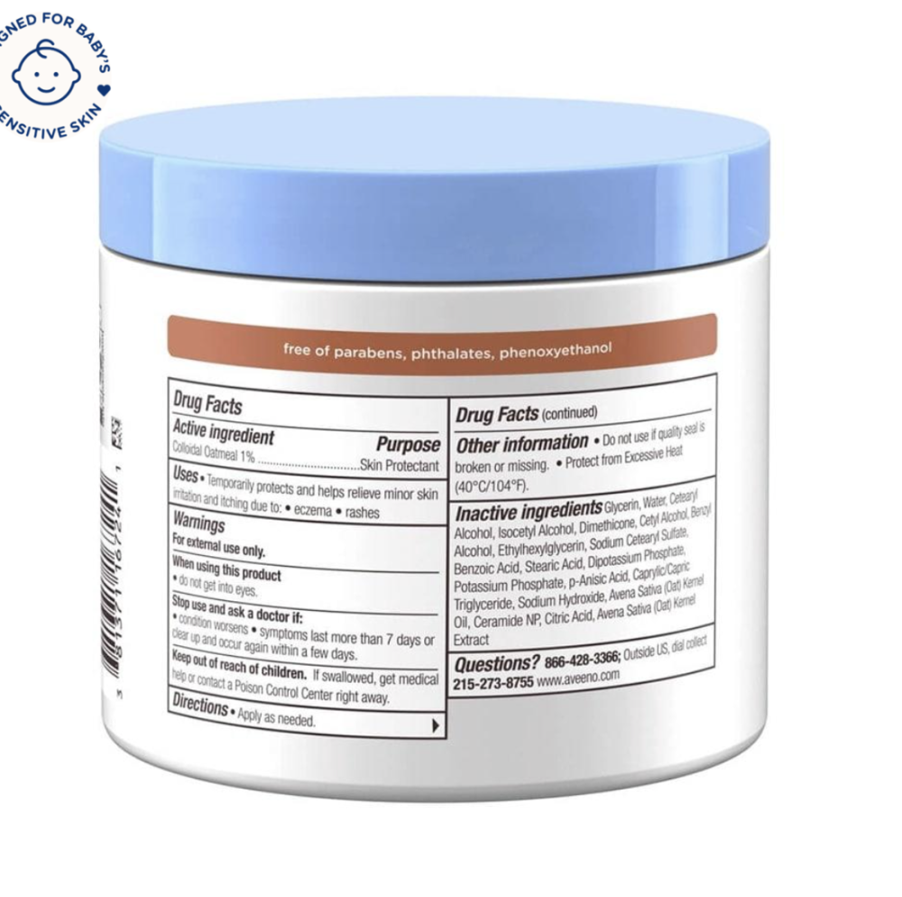 بلسم ترطيب ليلي للاطفال لعلاج الاكزيما من افينو للبشرة الجافة -312جرام