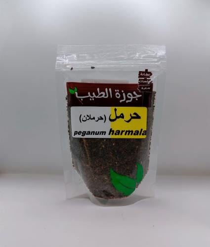 بذر الحرمل