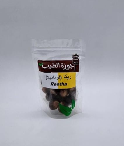 ريتا (قوماميلا) 50 جرام