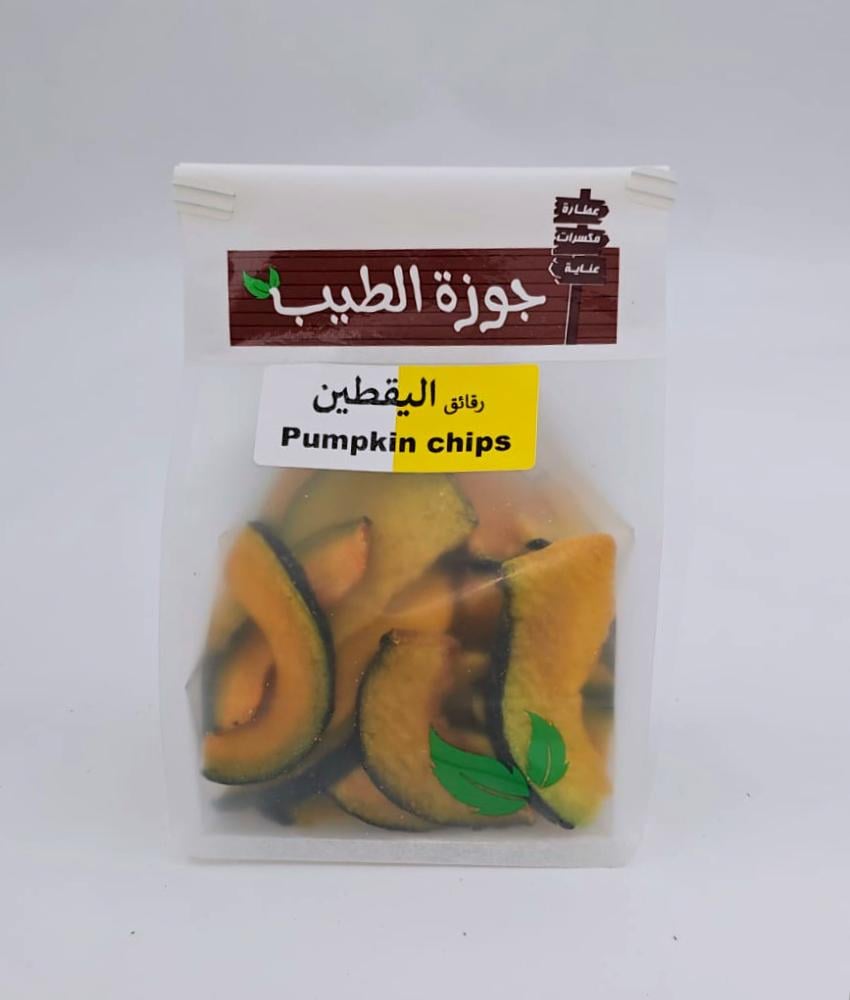 رقائق اليقطين 200 جرام