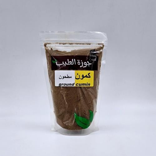 كمون مطحون درجة اولى