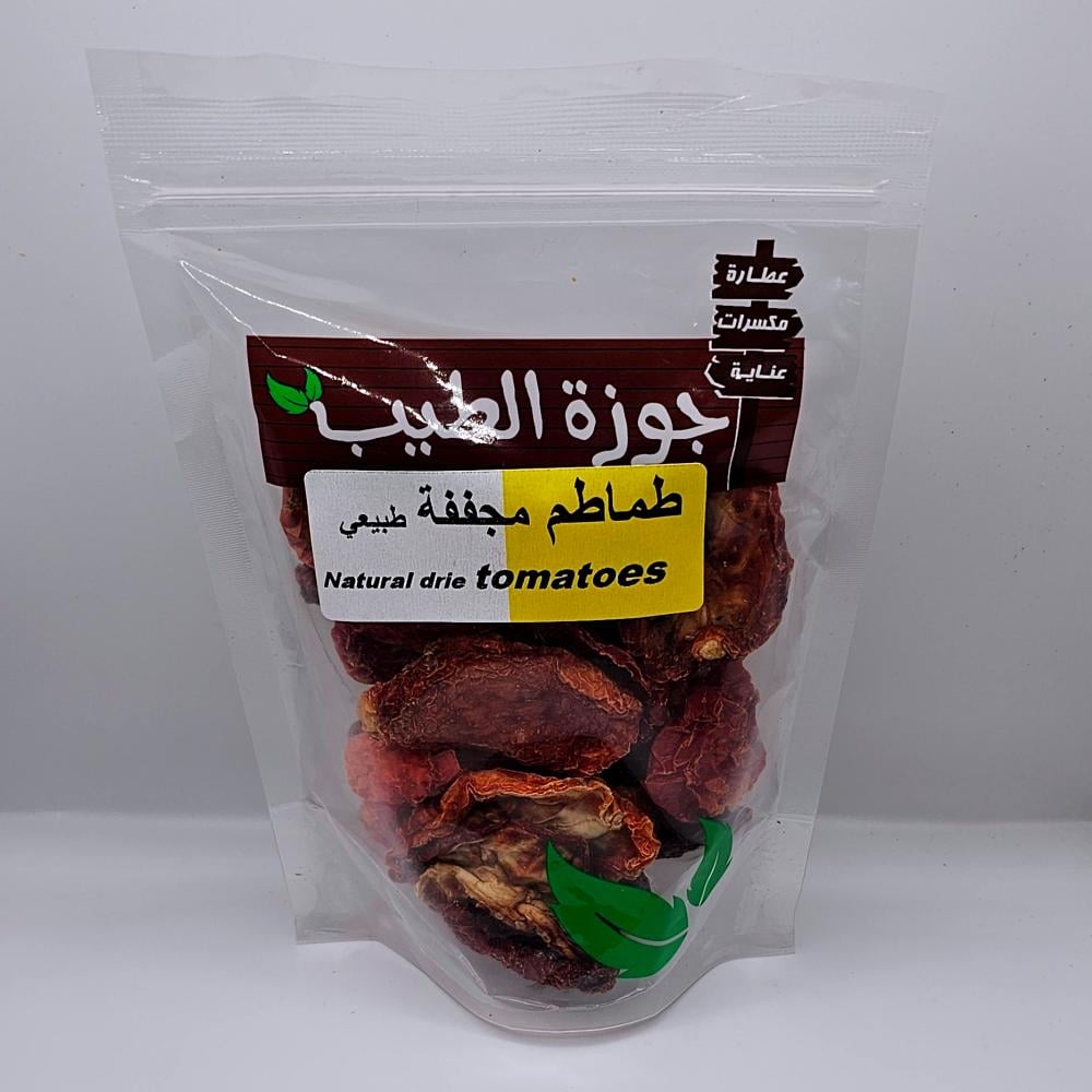 طماطم مجففة 100 جرام