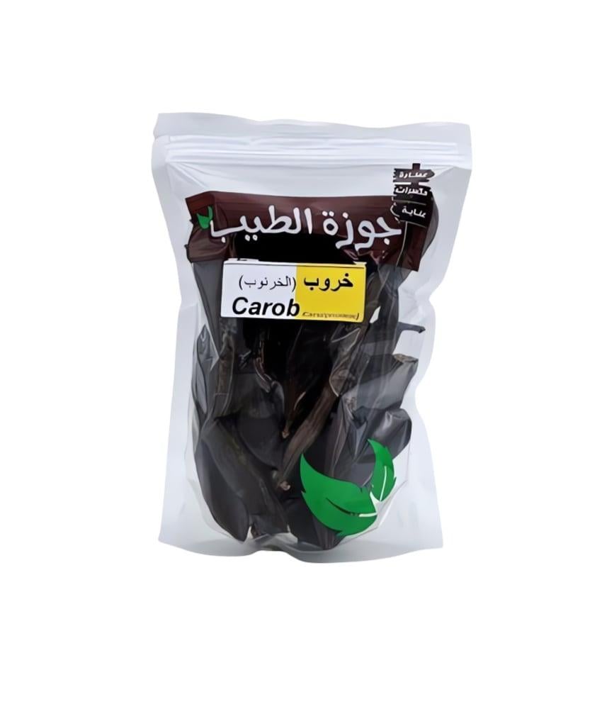 خروب - خرنوب - عطارة جوزة الطيب