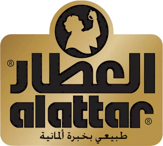 العطار | alattar
