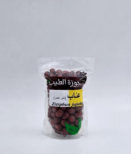 عناب (تمر احمر)