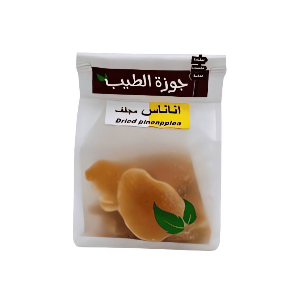 اناناس مجفف 350 جرام