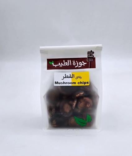 رقائق الفطر (مشروم ) 200 جرام