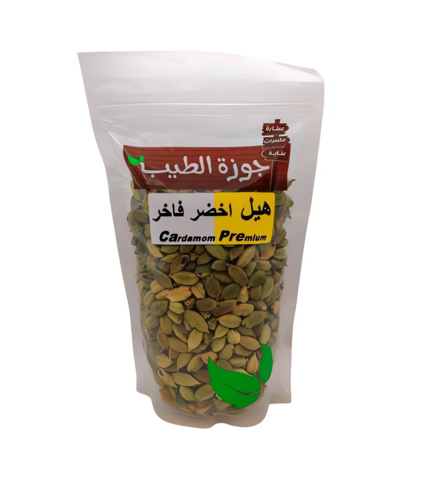 هيل اخضر هندي  فاخر 250 جرام