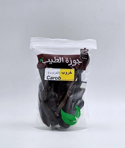 خروب (الخرنوب) 400 جرام