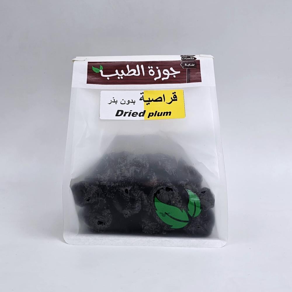 قراصية فاخر بدون بذر 350 جرام