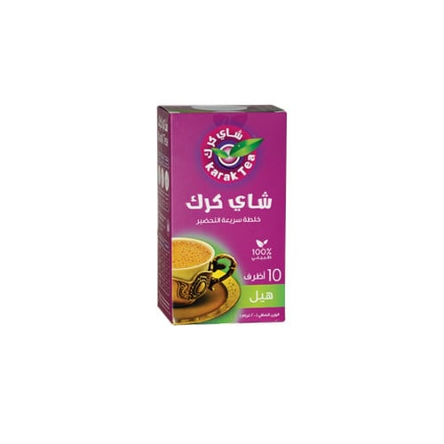 شاي كرك هيل 200 جرام