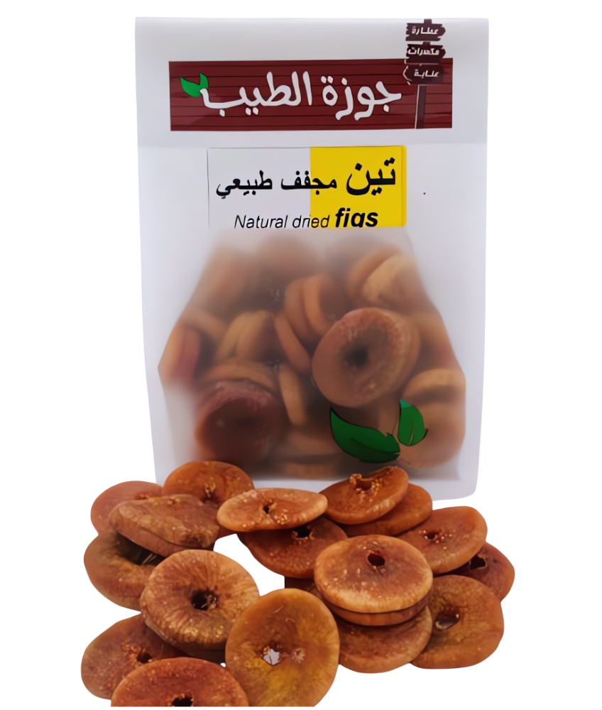تين افغاني فاخر 500 جرام
