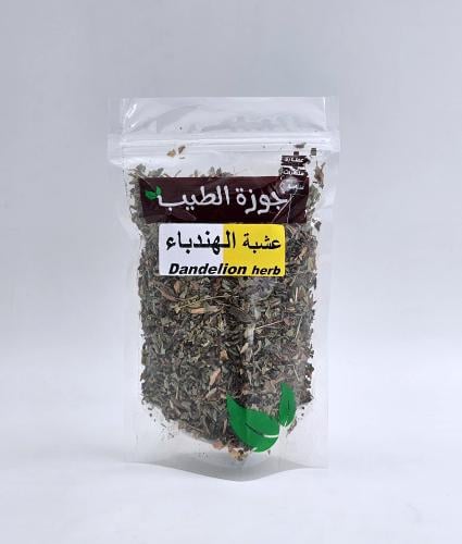 عشبة الهندباء 50 جرام
