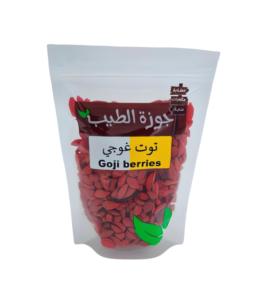 توت غوجي 200 جرام