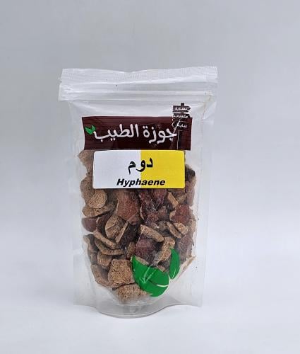 دوم 100 جرام