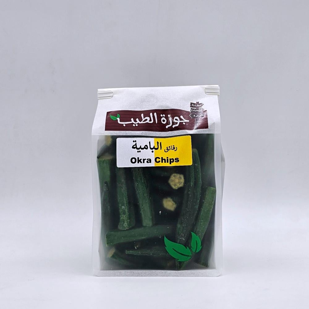 رقائق البامية 200 جرام
