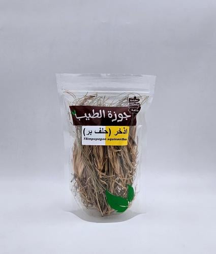 اذخر ( حلف بر ) 50 جرام